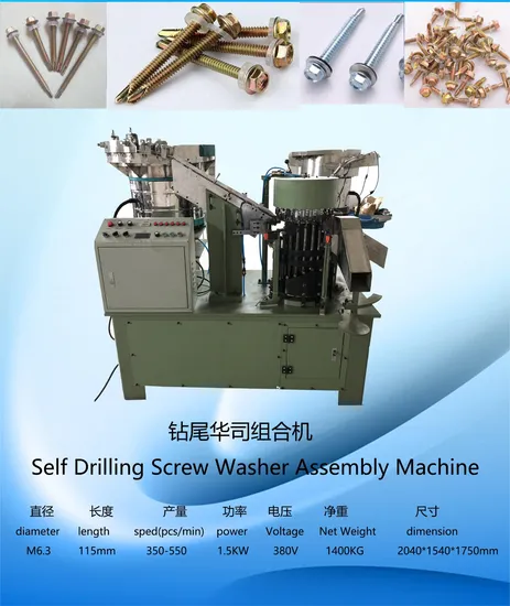 Функциональное Я